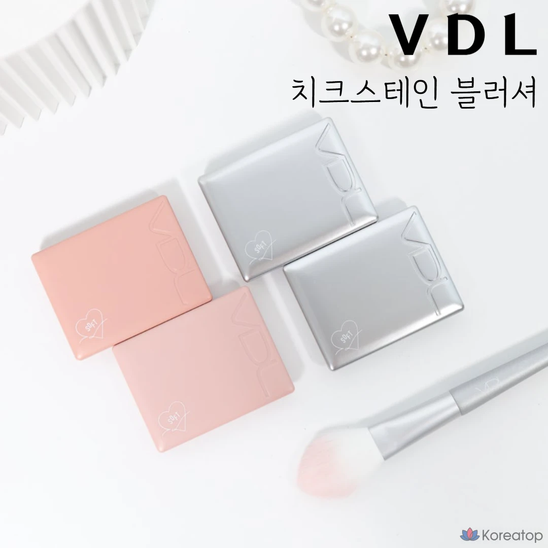 Румяна VDL Cheek Stain Blusher, оттенок 10 Chill Lilac, 1 шт.