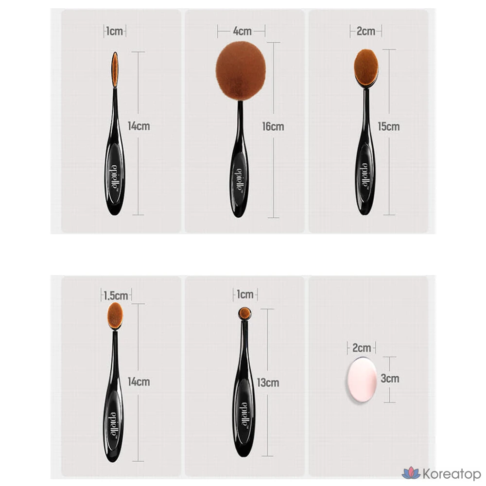 Набор для ухода Epielle Oval Brush 5-piece Set, 1 шт.