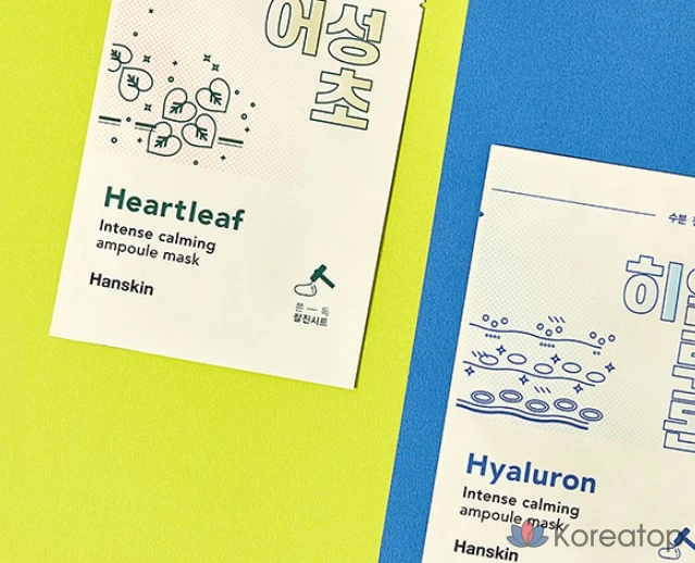 Тканевая маска для лица HANSKIN Intensive Calming Ampoule Sheet Mask Houttuynia Cordata, 30 шт.