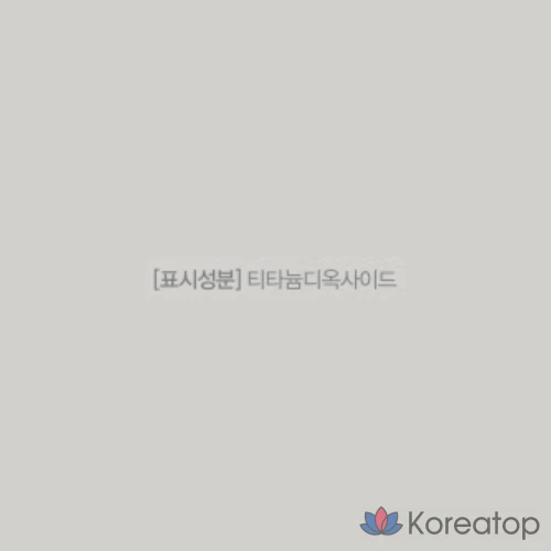 Кушон Too Cool For School Artclass Studio de Tint Fixing Cover Cushion, оттенок 2C Cool Petal, 12 г + 12 г, 1 шт.