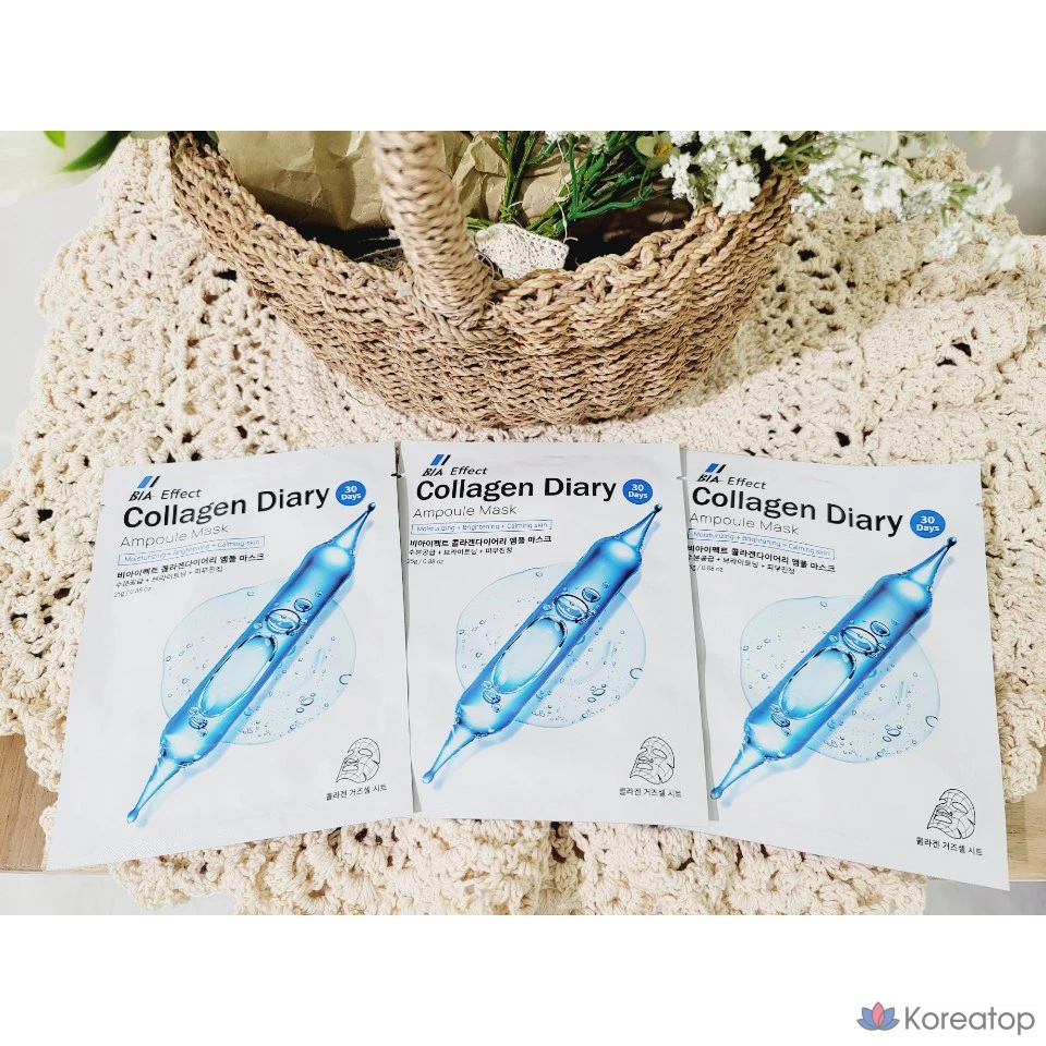 Тканевая маска для лица Wonjin Collagen Diary Ampoule Mask, 1 шт.
