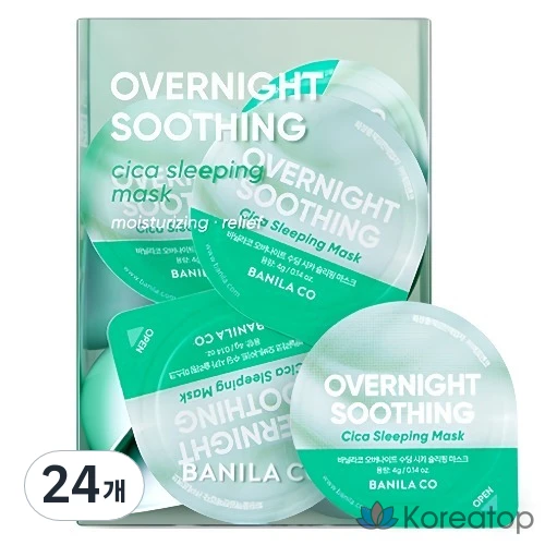 Спальная маска для лица Banila Co Overnight Soothing Cica Sleeping Mask Travel Kit, 4 г, 24 шт.