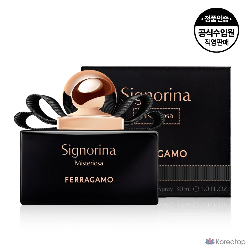 Парфюмерная вода Ferragamo Signorina Misteriosa Eau de Parfum, 30 мл, 1 шт.