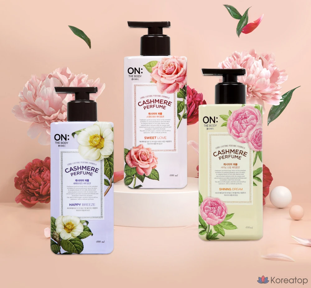 Лосьон для тела Pure Derma Cashmere Perfume Body Lotion Sweet Love, 400 мл, 1 шт.