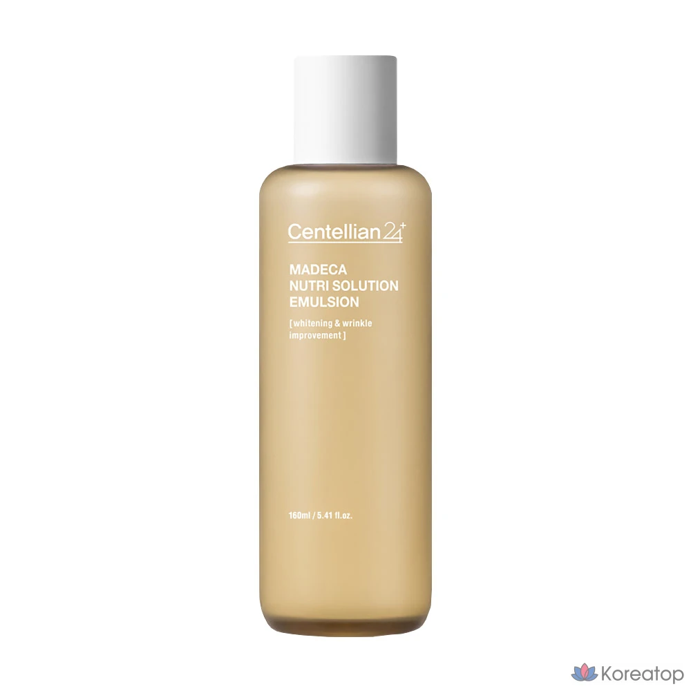 Эмульсия Centellian24 Madeca Nutri Solution Emulsion, 160 мл, 1 шт.