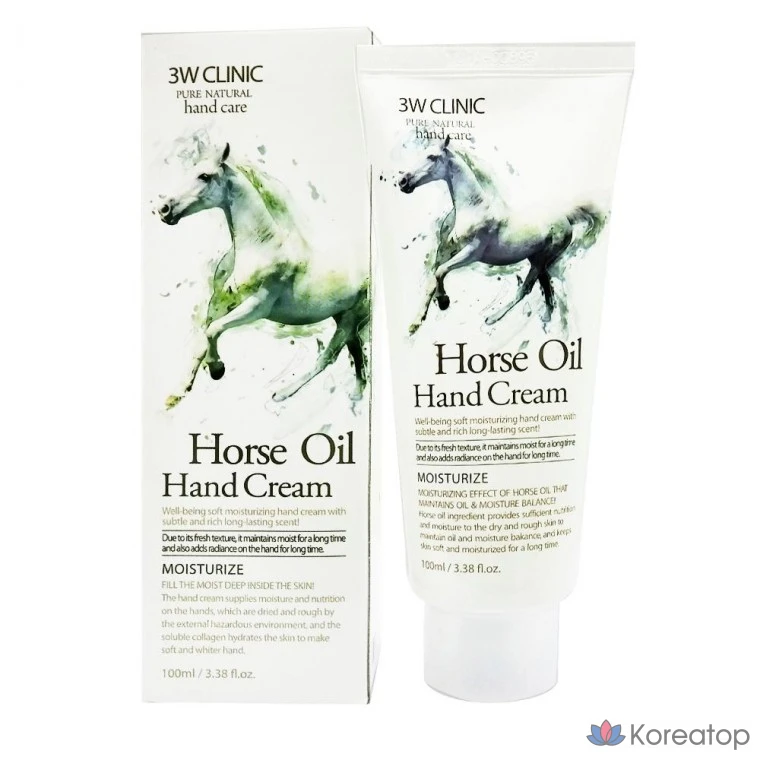 Крем для рук 3W Clinic Hand Cream Horse Oil, 100 мл, 1 шт.