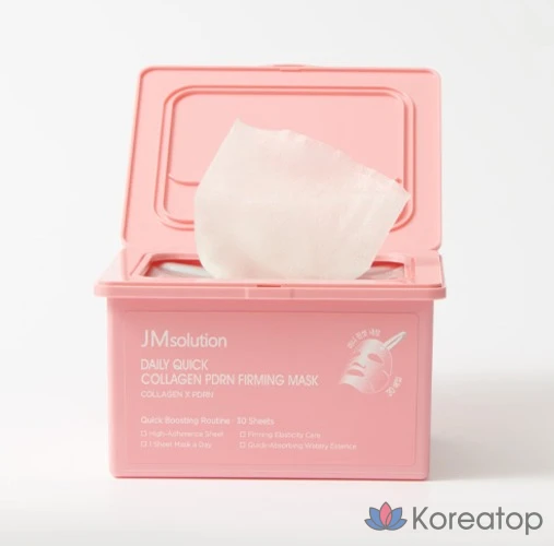 JM Solution Daily Quick Collagen PDRN Маска для придания упругости и эластичности, 350 мл, 10 шт, 30 шт, фото 2