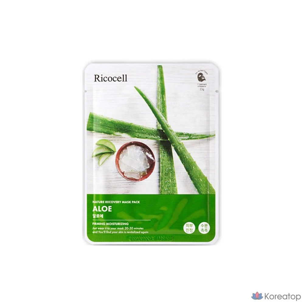 Тканевая маска для лица Ricocell Nature Recovery Mask Aloe, 30 шт., фото 2