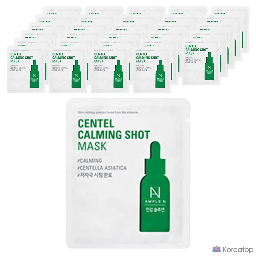 Тканевая маска для лица AMPLE:N Centella Calming Shot Mask, 30 шт.