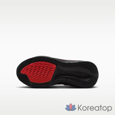 Кроссовки мужские Nike Pegasus 42 Road Running