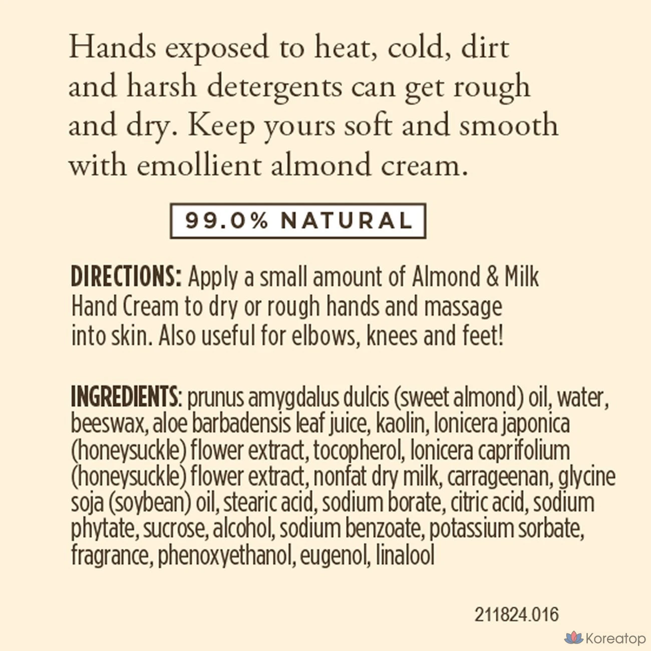 Крем для рук Burt's Bees Almond Milk Beeswax Hand Cream, 57 г, 1 шт.