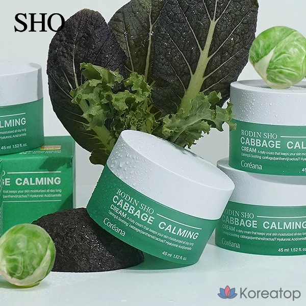 Увлажняющий крем Coreana Rodin Show Cabbage Cica Moisture Cream, 45 г, 1 шт.