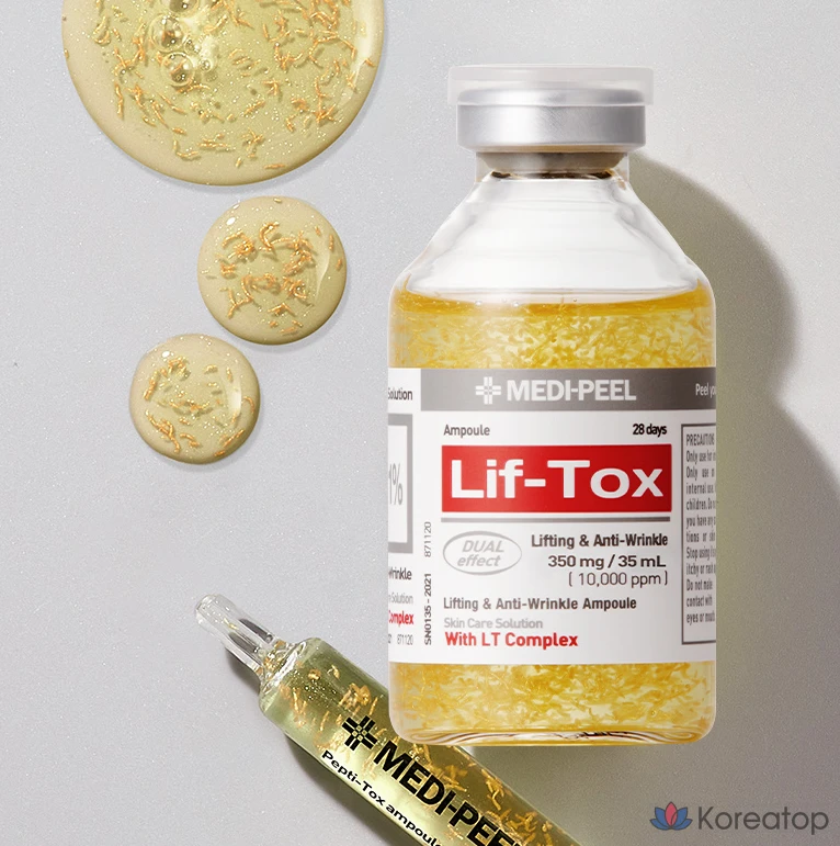 Ампульная сыворотка Medi-Peel Lift Tox Ampoule, 35 мл, 1 шт.