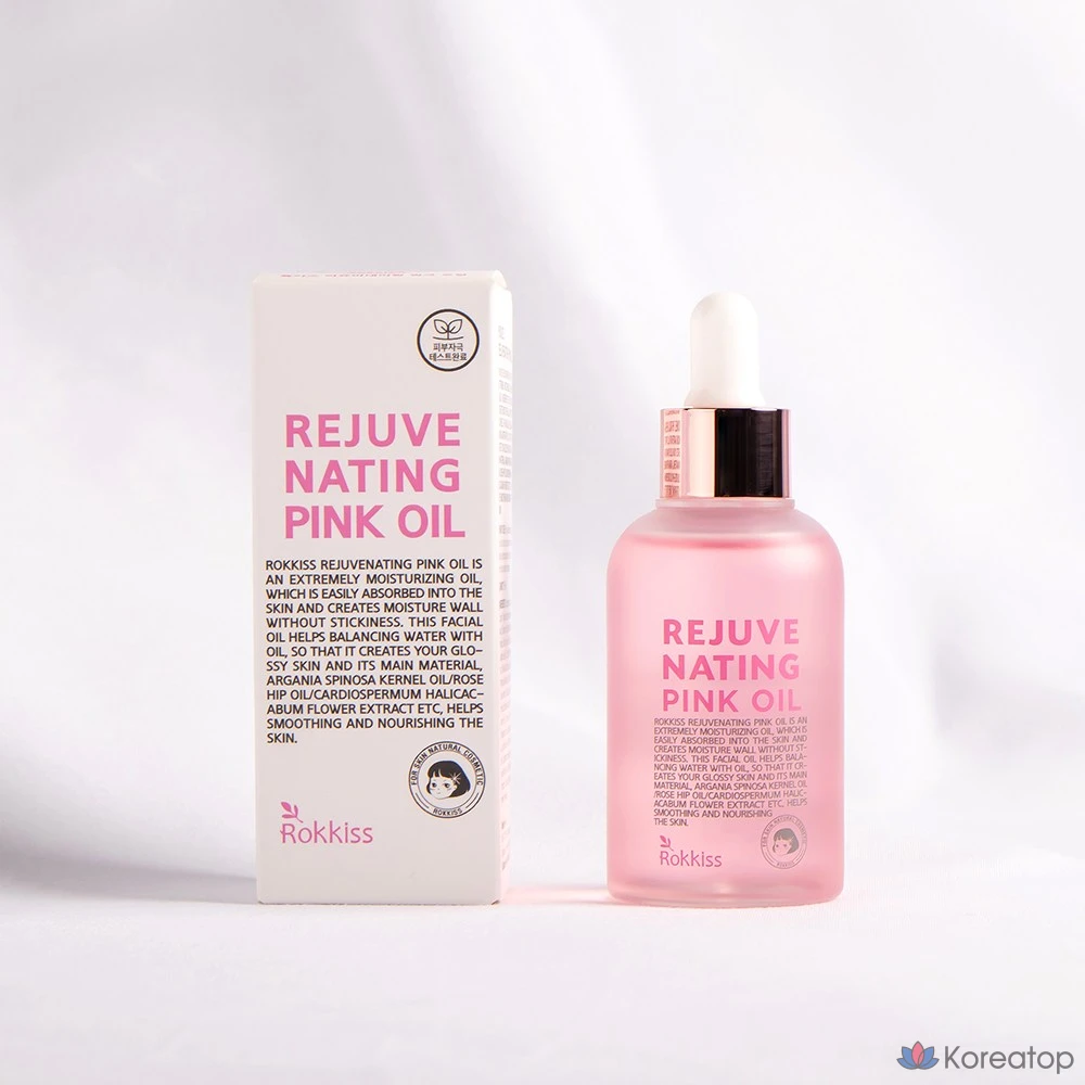 Гидрофильное масло Rokkiss Rejuvenating Pink Oil, 55 мл, 1 шт.