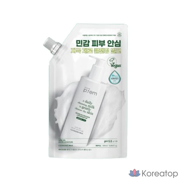 Гидрофильное масло для умывания MAKE P:REM Safe Me Relief Moisture Cleansing Milk, 500 мл, 1 шт.