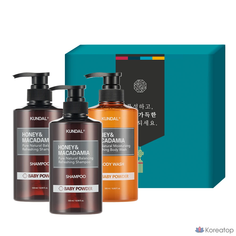 Набор для ухода Kundal Hair &amp; Body 3-piece Gift Set D Baby Powder, 1 шт.