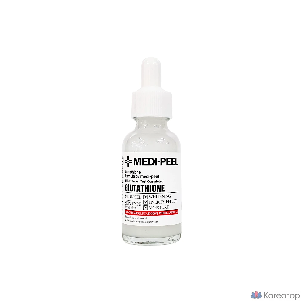 Ампульная сыворотка Medi-Peel Bio Intense Glutathione White Ampoule, 30 мл, 1 шт.