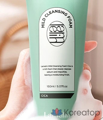 Очищающая пенка Lamelin Mild Cica Cleansing Foam, 150 мл, 1 шт.