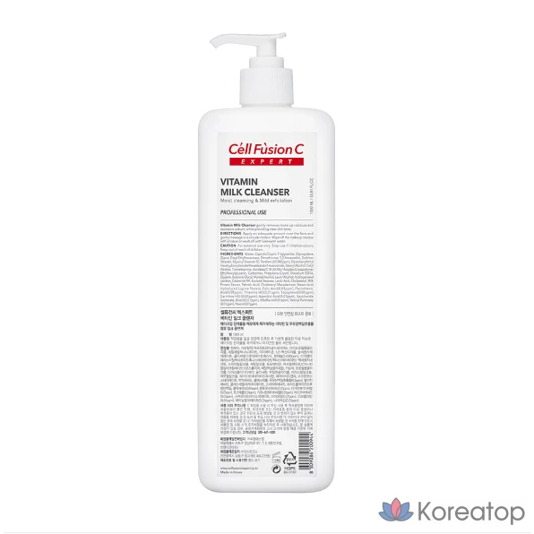 Очищающее молочко CELL FUSION C Vitamin Milk Cleanser, 1000 мл, 1 шт.