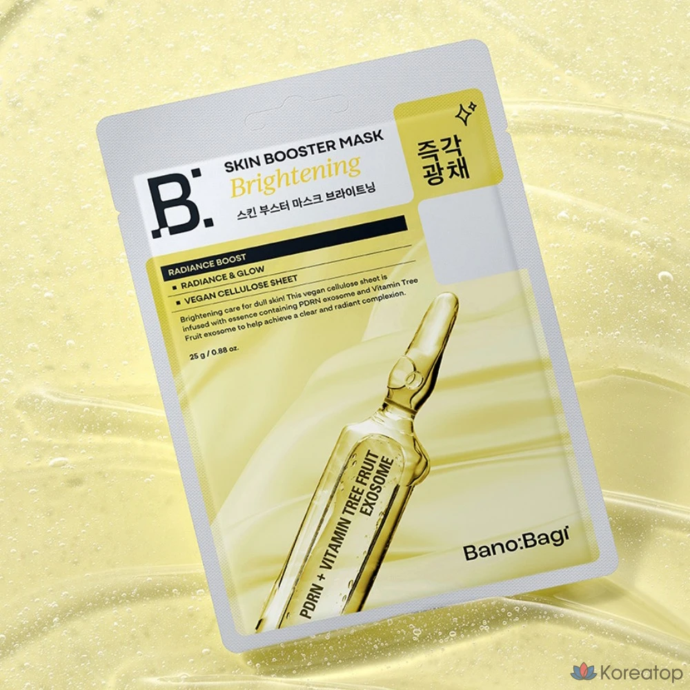 Тканевая маска для лица Banobagi Skin Booster Brightening Mask Pack, 75 шт., фото 2
