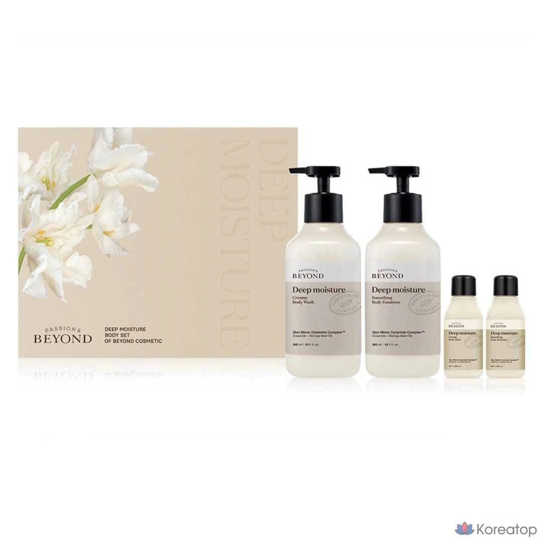 Набор для ухода BEYOND Deep Moisture Body Wash Body Emulsion Set (Body Wash + Body Emulsion), 1 шт.