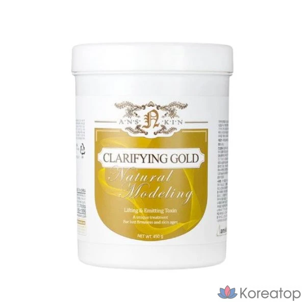 Маска для лица Anskin Natural Clarifying Gold Modeling Pack, 450 г, 1 шт.