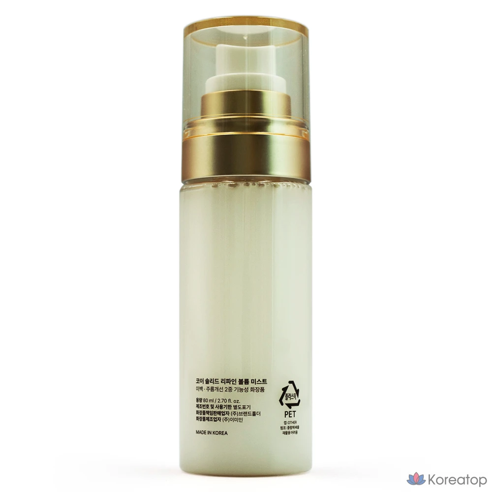 Мист для лица Medi-Peel Koi Go Hyun-jung Mist Solid Refine Volume Mist, 80 мл, 1 шт.