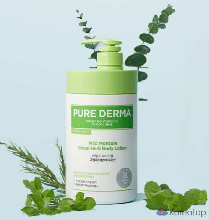 Лосьон для тела Pure Derma Mild Moisture Body Lotion Green Herbal, 1 л, 1 шт.