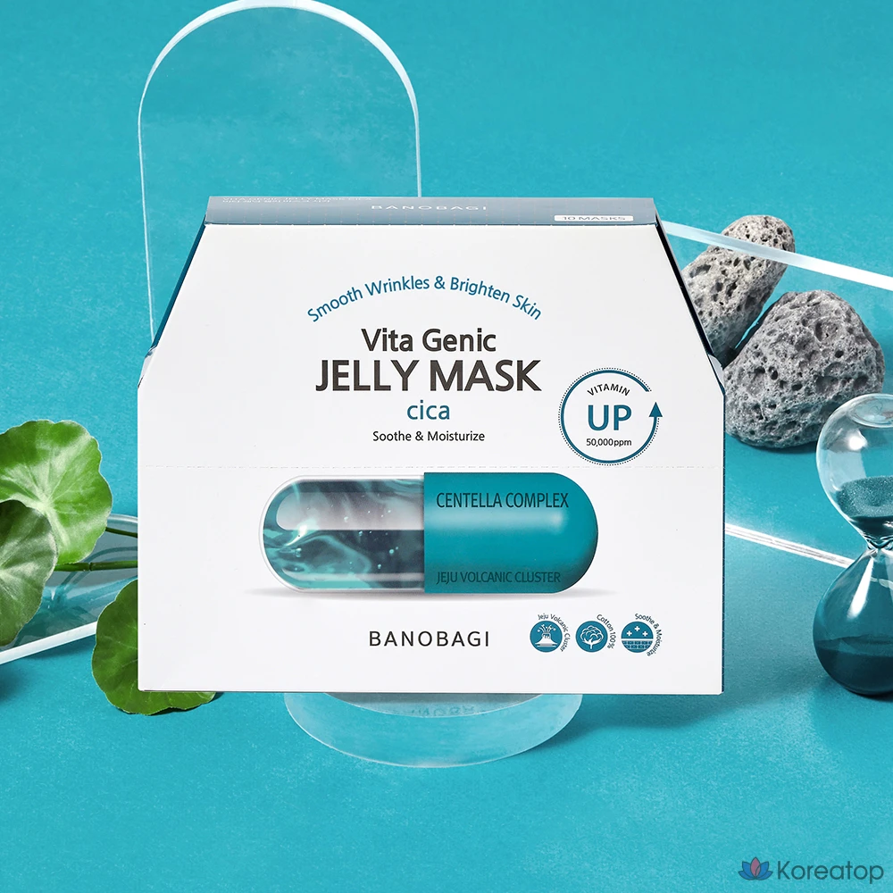 Тканевая маска для лица Banobagi Vitagenic Jelly Mask Cica, 30 мл, 10 шт., фото 2