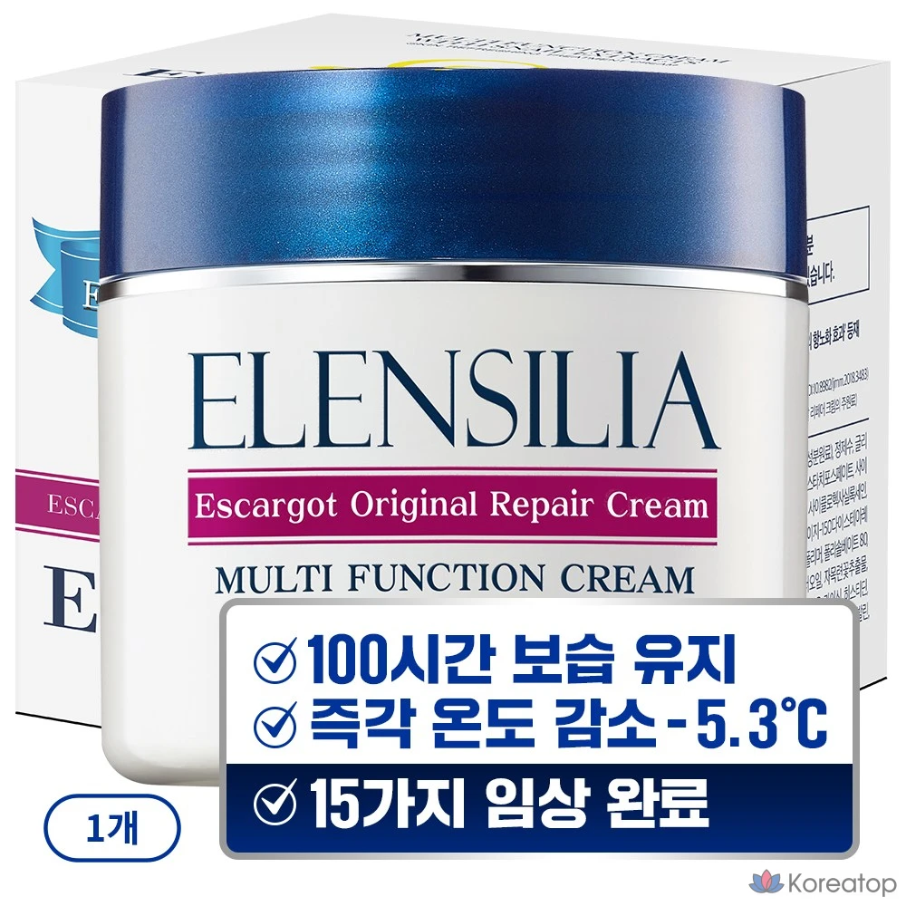 Крем Elensilia Escargot Original Super Repair, 50 г, 1 шт.