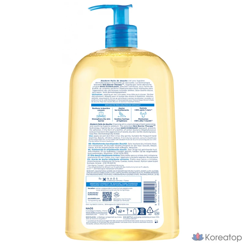 Гидрофильное масло Bioderma Atoderm Huile de Douche, 1 л, 1 шт.