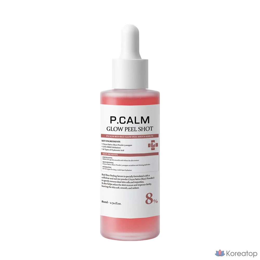 Ампульная сыворотка P.CALM Red Rice Glow Peel Shot 8 Serum Ampoule, 80 мл, 1 шт.