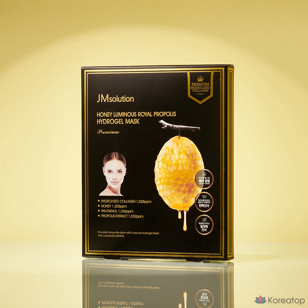 Тканевая маска для лица JM Solution Honey Luminous Royal Propolis Hydrogel Mask Special, 5 шт.