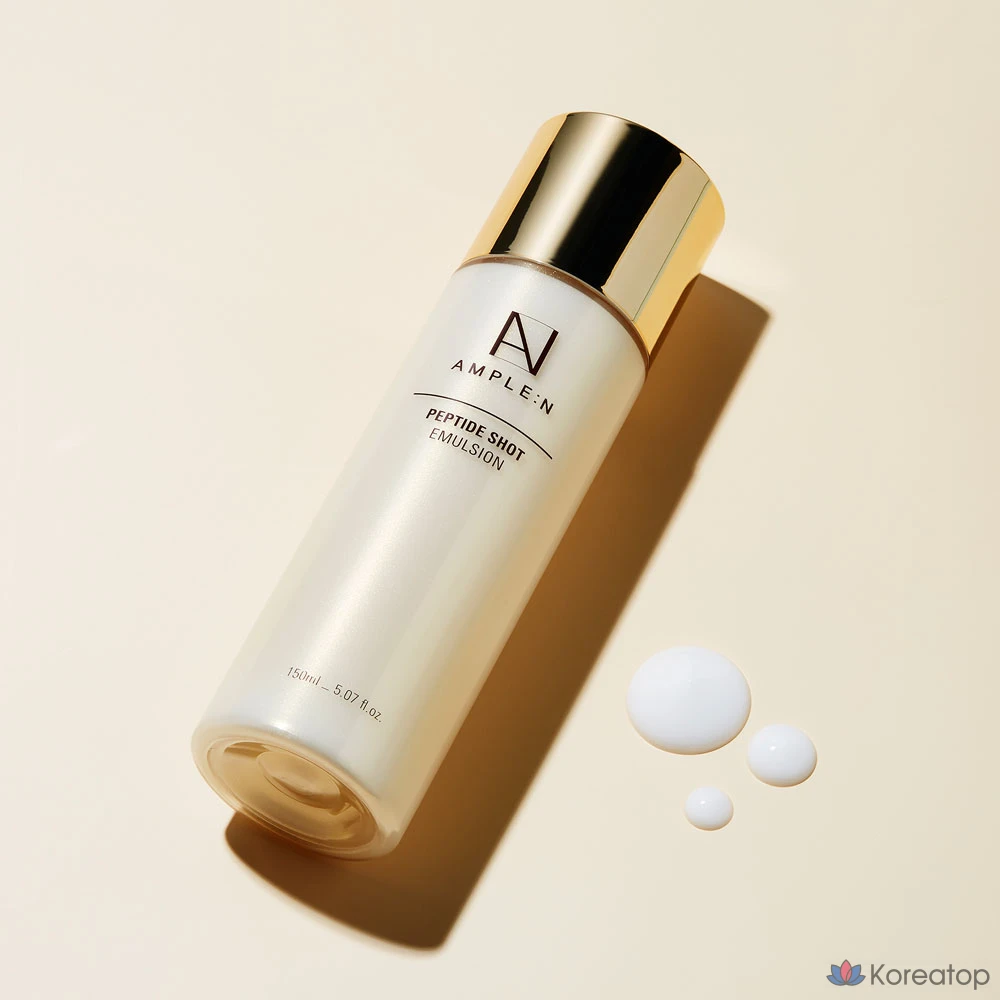 Эмульсия AMPLE:N Peptide Shot Emulsion, 150 мл, 1 шт.