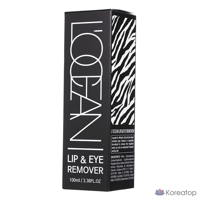 Бальзам для снятия макияжа L'OCEAN Lip & Eye Remover Purple, 100 мл, 1 шт.