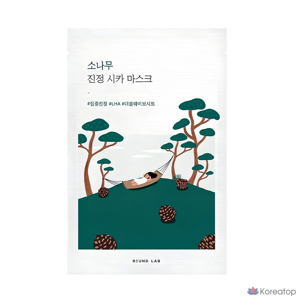 Тканевая маска для лица Round Lab Pine Calming Cica Mask, 100 шт., фото 2