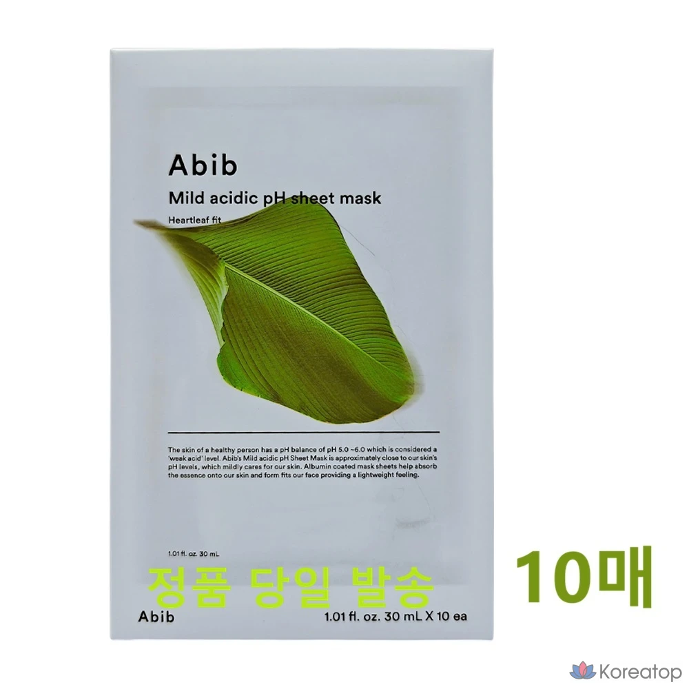 Тканевая маска для лица Abib Mild Acidic pH Sheet Mask Heartleaf Fit, 30 мл, 10 шт.
