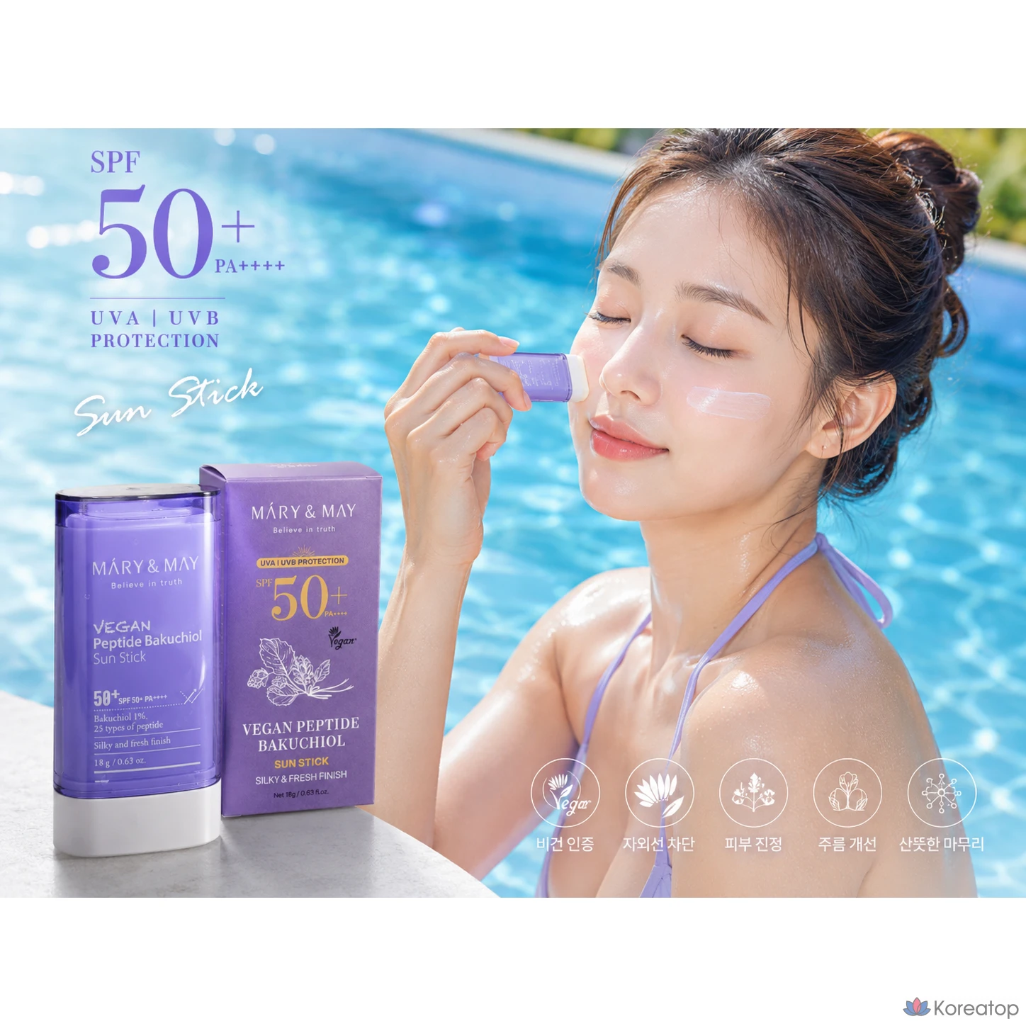 Солнцезащитный стик Mary&amp;May Peptide Bakuchiol Sun Stick SPF50+ PA++++, 18 мл, 1 шт.