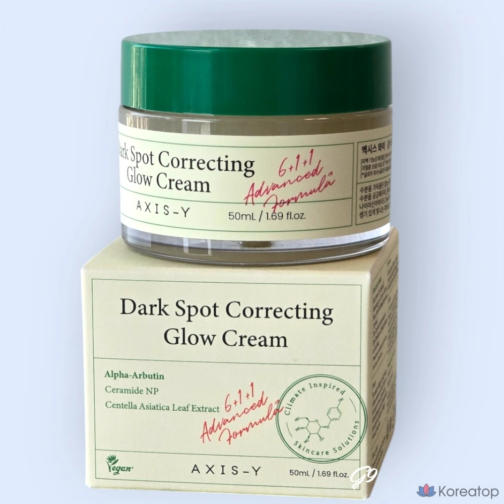 Крем Axis-Y Spot Glow Cream, 50 мл, 1 шт.