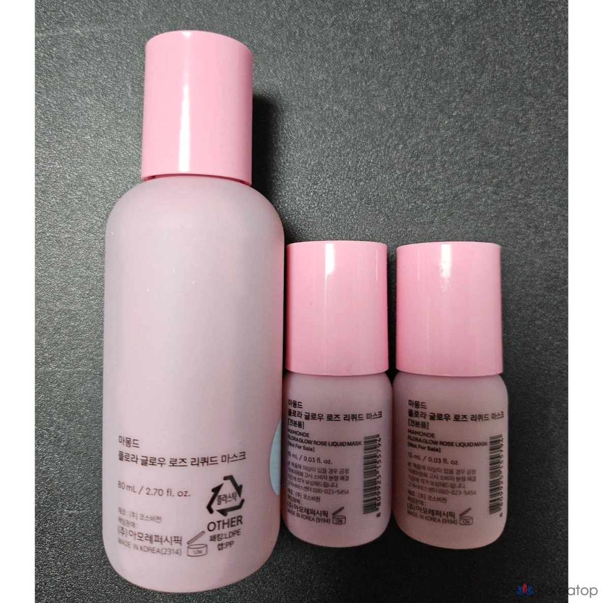 Жидкая маска Mamonde Rose + PHA Liquid Mask, 110 мл, 1 шт.