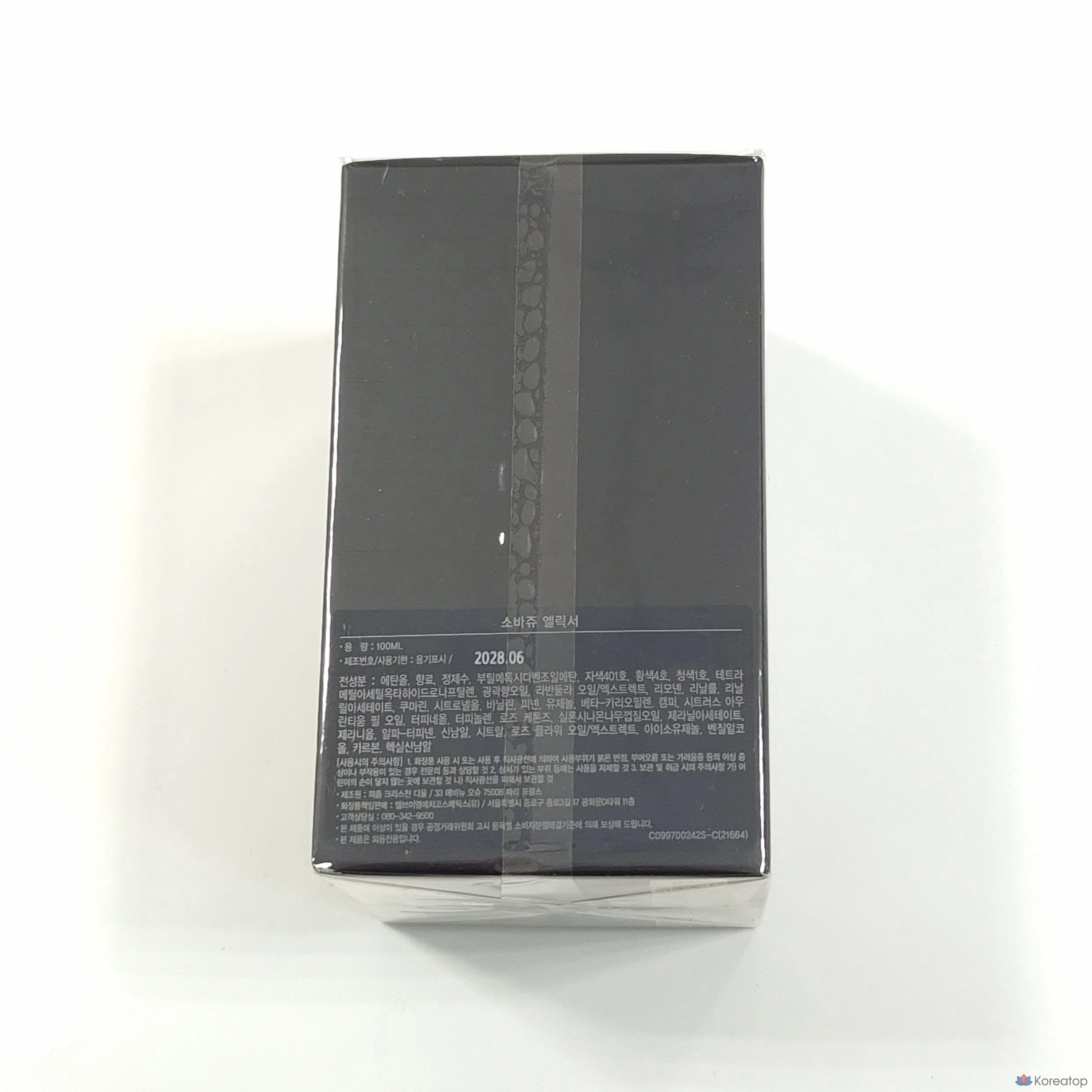 Парфюмерная вода Dior Sauvage Elixir, 100 мл, 1 шт.