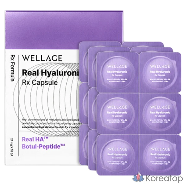 Ампульная сыворотка WELLAGE Hyaluronic Acid Capsule Season 4, 3.78 г, 1 шт.