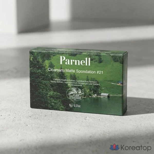 Матовый кушон Parnell Cicamanu Mat Spundation, оттенок 21, 9 г, 1 шт.