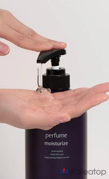 Гель для душа AVCA Perfume Body Wash Lavender Musk, 1 л, 1 шт.
