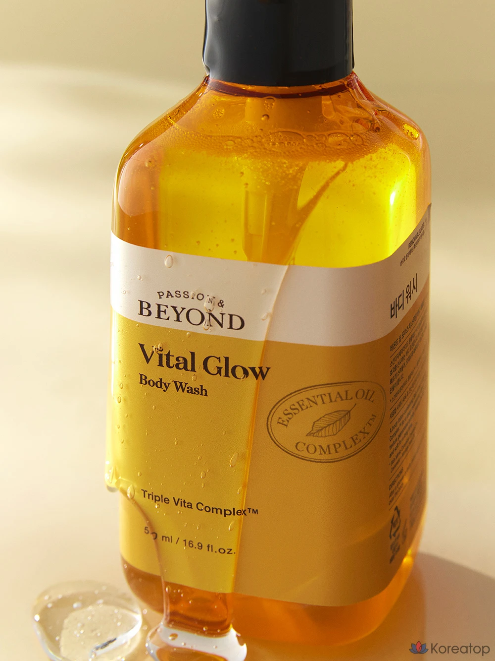 Гель для душа BEYOND Vital Glow Body Wash Citrus Herb, 500 мл, 1 шт.