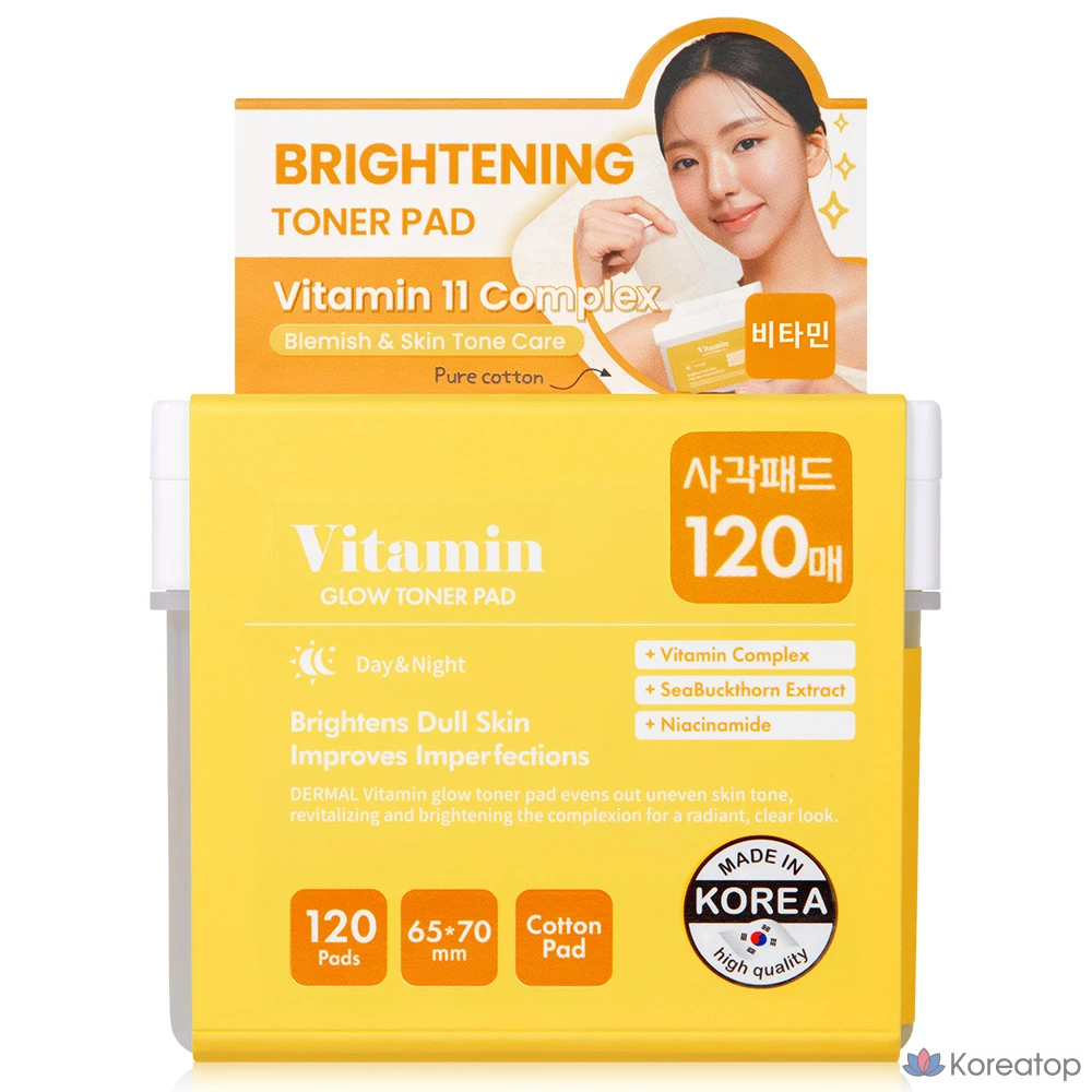 Тонер-пэды Dermal Vitamin Glow Toner Pads, 120 шт.