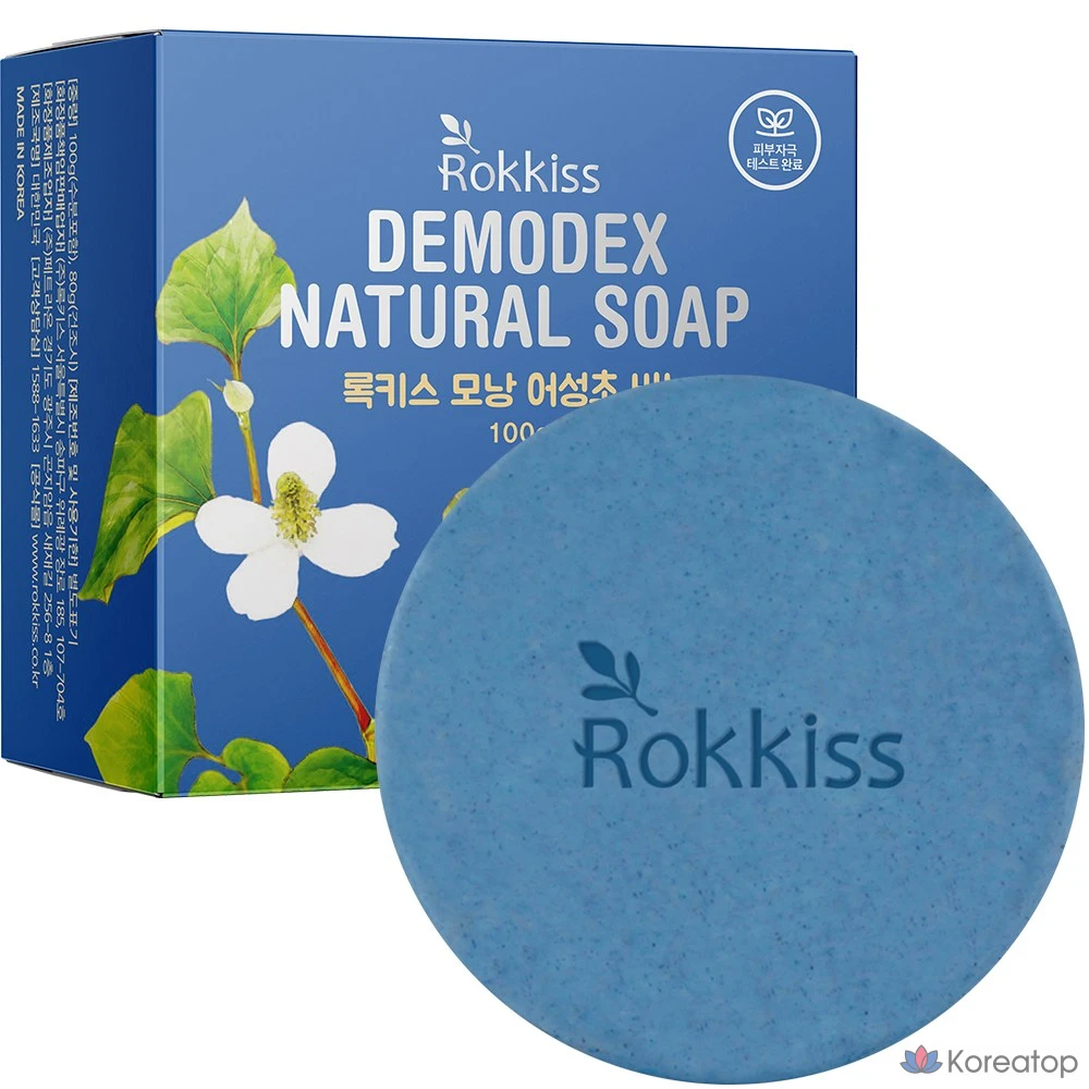 Мыло для умывания Rokkiss Mogwang Eoseongcho Cleansing Soap, 100 г, 1 шт.