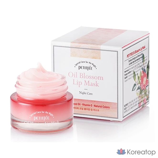 Тканевая маска для губ Petitfee Camellia Oil Blossom Lip Mask, 15 г, 5 шт., фото 2