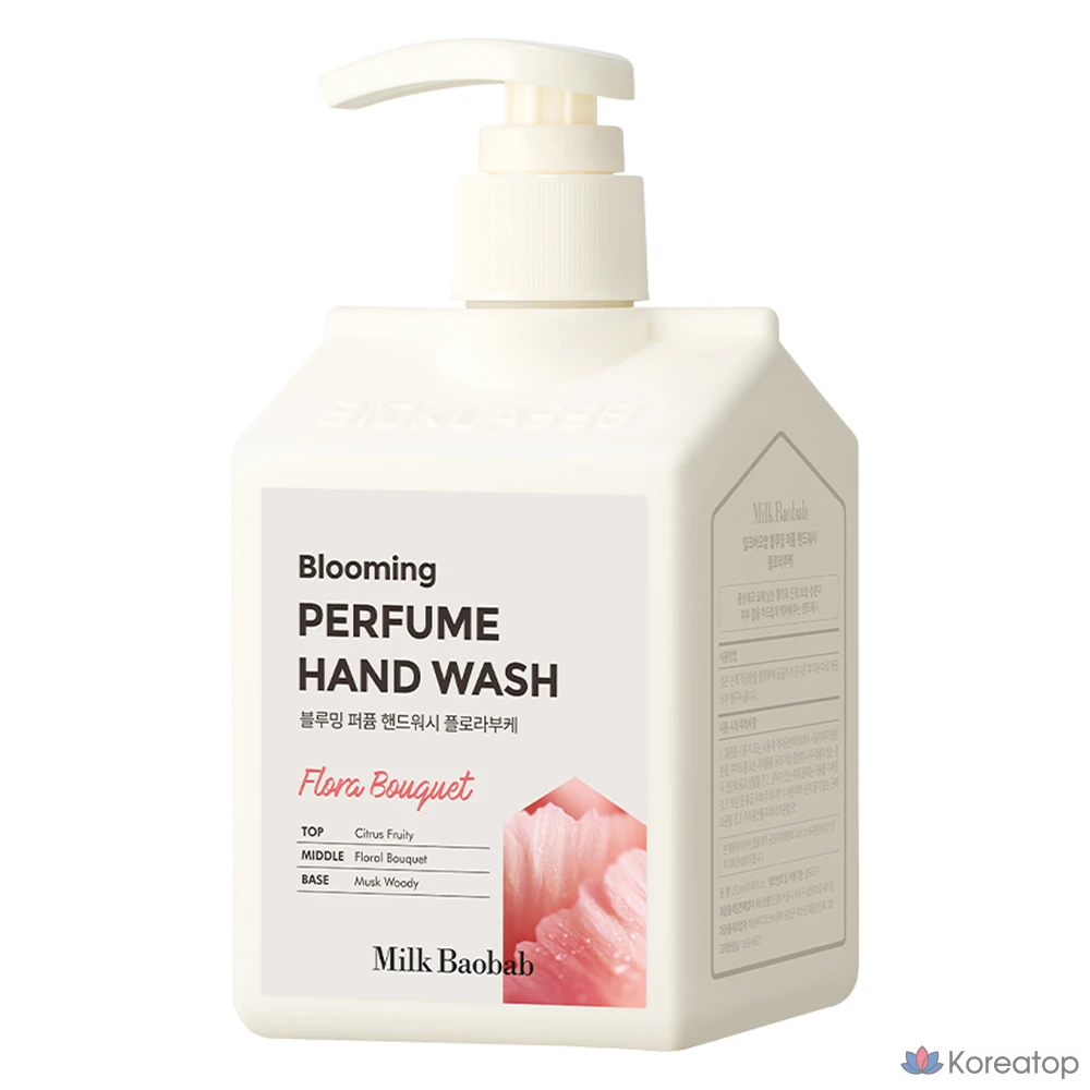 Жидкое мыло для рук Milk Baobab Blooming Perfume Hand Wash Flora Bouquet, 250 мл, 1 шт.