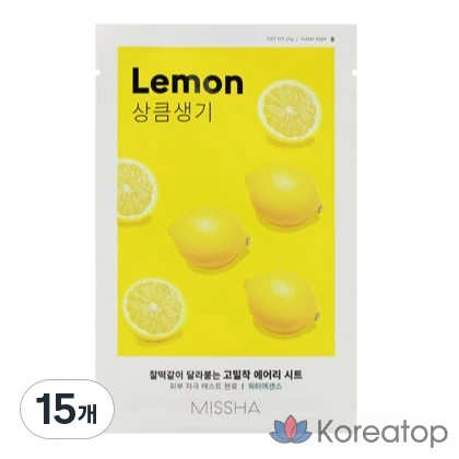 Тканевая маска для лица Missha Airy Fit Sheet Mask Lemon, 15 шт.